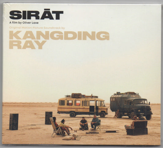 Kangding Ray - SIRĀT (Original Motion Picture Soundtrack) (CD, Album)