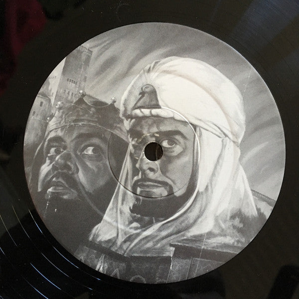Fun-Da-Mental - Ja Sha-Taan (12", Promo)