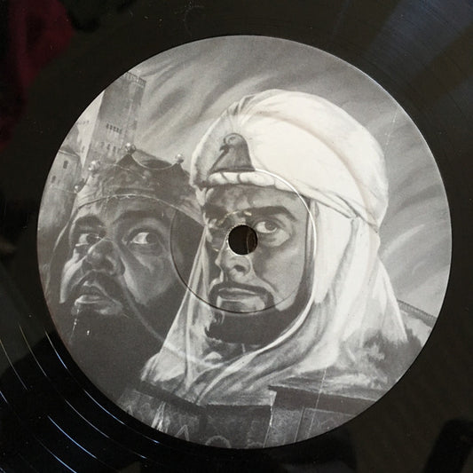 Fun-Da-Mental - Ja Sha-Taan (12", Promo)