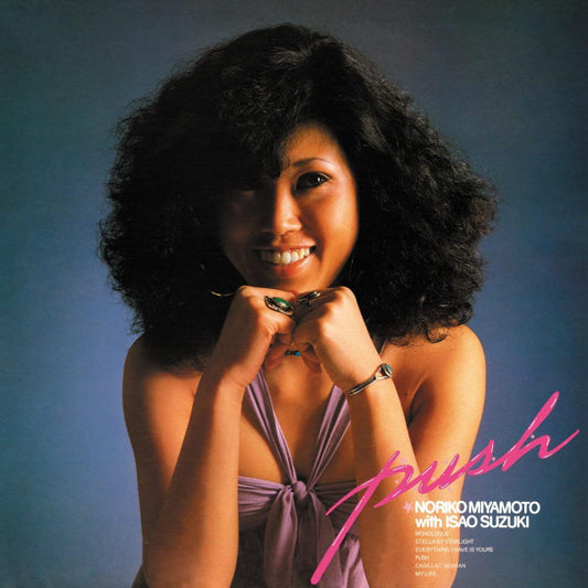 Noriko Miyamoto With Isao Suzuki - Push (CD, Album, RE)