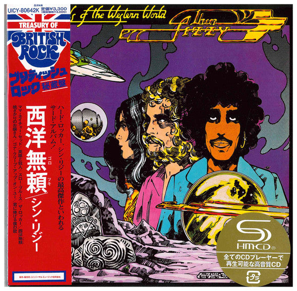 Thin Lizzy - Vagabonds Of The Western World (CD, Album, RE, RM, SHM)