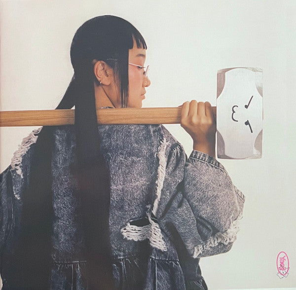 Yaeji - With A Hammer (LP, Album, Ltd, Hot)
