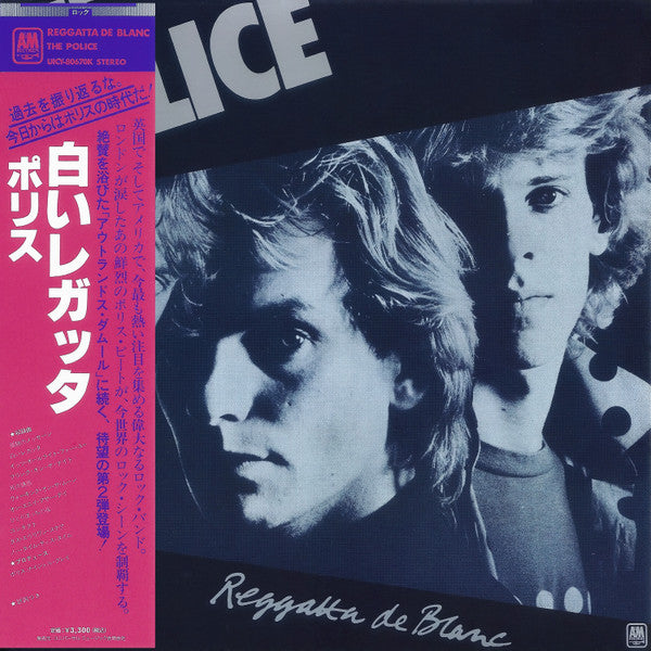 The Police - Reggatta De Blanc (CD, Album, Ltd, RE, RM, SHM)