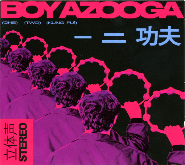 Boy Azooga - (One) (Two) (Kung Fu!) (CD, Album)