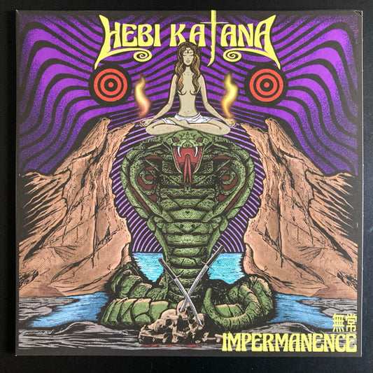 Hebi Katana - Impermanence​-​無常 (LP, Album, Red)