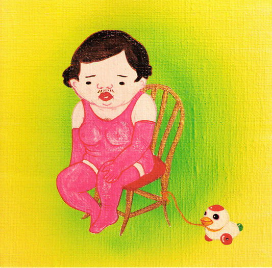 Jim O'Rourke - Insignificance (CD, Album)