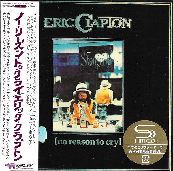 Eric Clapton - No Reason To Cry (CD, Album, Ltd, RE, RM, Pap)