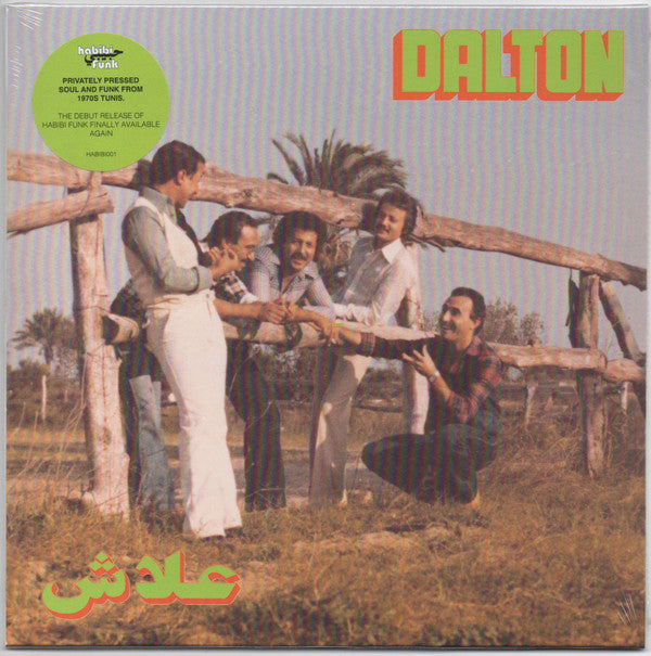 Dalton (2) - Alech (7", Single, RE)