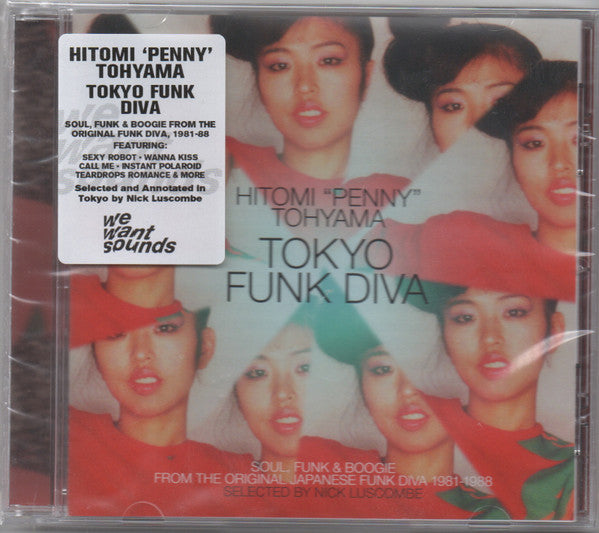 Hitomi "Penny" Tohyama - Tokyo Funk Diva (CD, Comp)