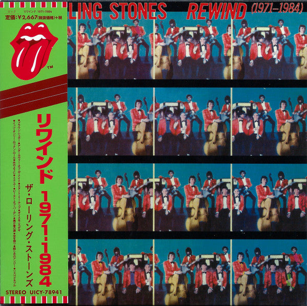 The Rolling Stones - Rewind (1971-1984) (CD, Comp, RE, RM, SHM)