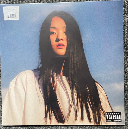 박혜진 Park Hye Jin* - Before I Die (LP, Album, Pin)