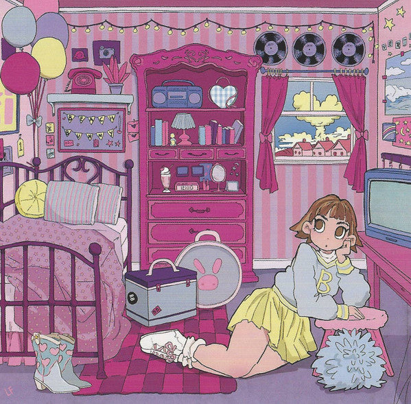 Beach Bunny - Tunnel Vision (CD, Album, Ltd)