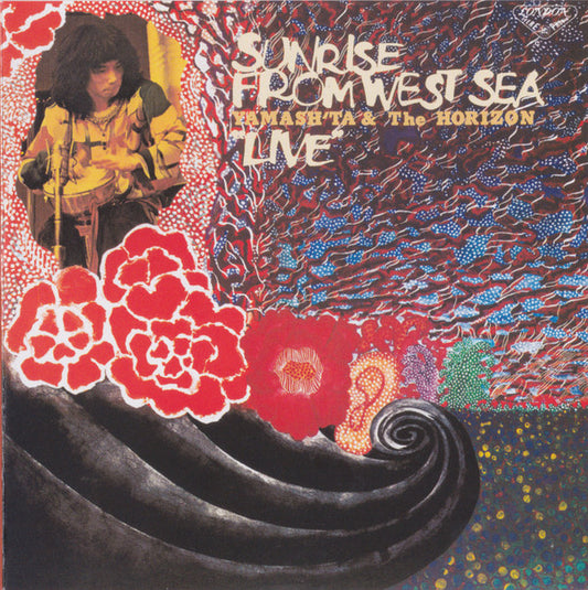 Yamash'ta & The Horizon - Sunrise From West Sea "Live" (CD, Album, RE)
