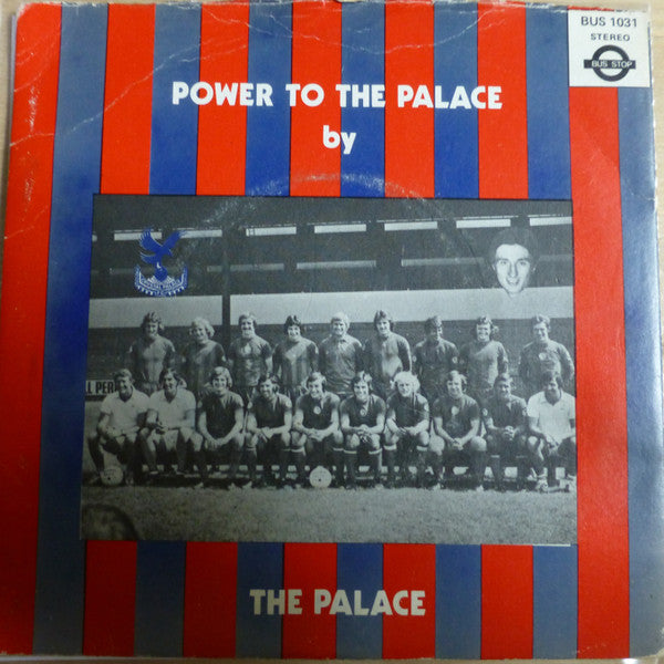The Palace* - Power To The Palace (7", Single)