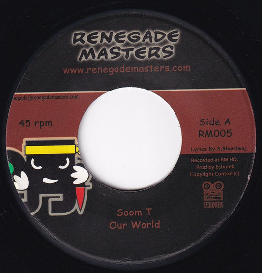 Soom T* - Our World (7")