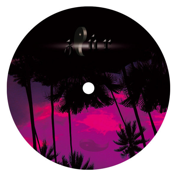 Ziúr - Deeform EP (12", EP)