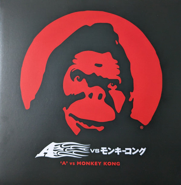 A - 'A' Vs Monkey Kong (2xLP, Album, Ltd, RE, Red)