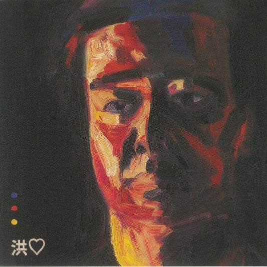Andrew Hung - Devastations (CD, Album)
