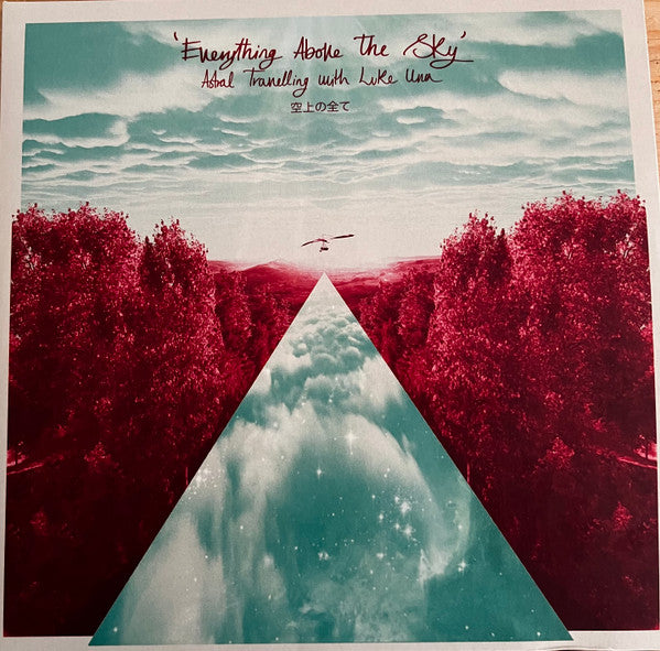 Luke Una - Everything Above The Sky  (2xLP, Comp)