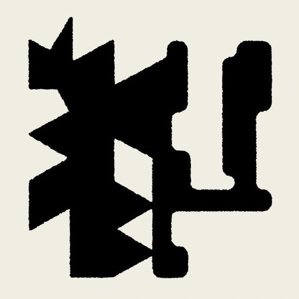 Various - PlanetMµ25 (CD, Comp)