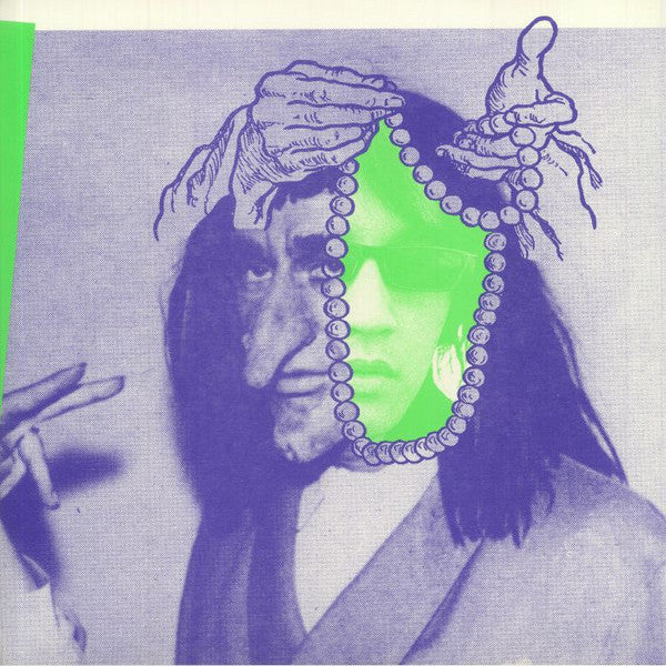 Eyedress - Mulholland Drive (LP, Album, Pur)