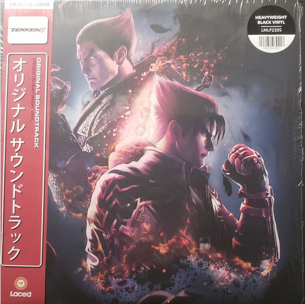 Various - Tekken 8™ Original Soundtrack (2xLP, Hea)