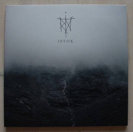 Trna - Istok (2x12", Album, Met)