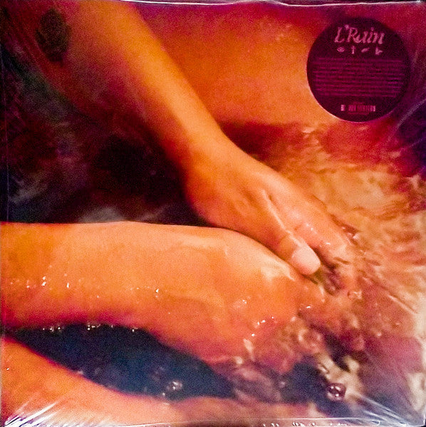 L'Rain - I Killed Your Dog (LP, Album, Ltd, Rub)