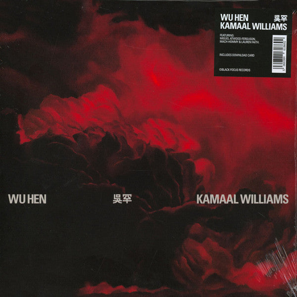 Kamaal Williams - Wu Hen (LP, Album)