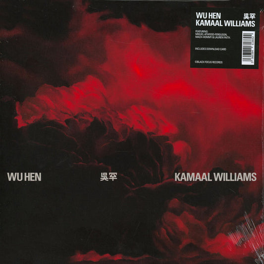 Kamaal Williams - Wu Hen (LP, Album)