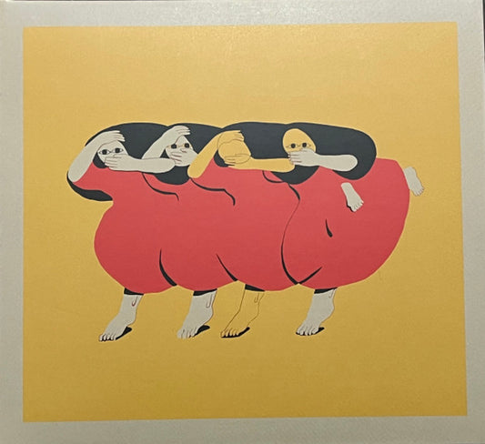 Future Islands - People Who Aren't There Anymore (CD, Album)