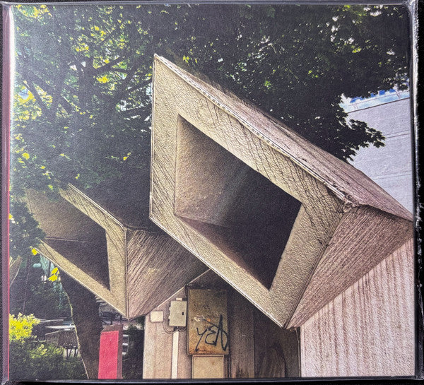 Steve Bates (2) - An Infinite Antenna (CD, Album)