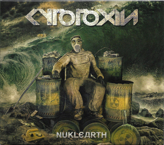 Cytotoxin - Nuklearth (CD, Album, Dig)