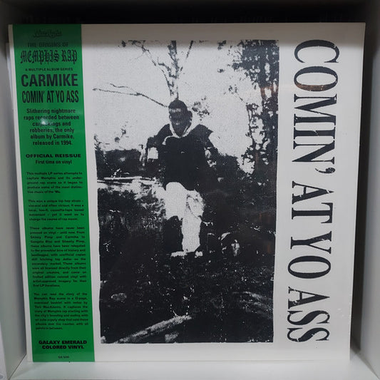 Carmike - Comin' At Yo Ass (LP, Album, Ltd, RE, Gal)