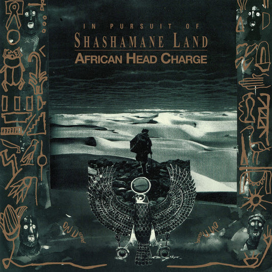 African Head Charge - In Pursuit Of Shashamane Land (2xLP, Album, RE)