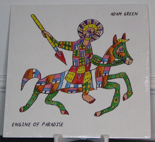 Adam Green - Engine Of Paradise (LP)