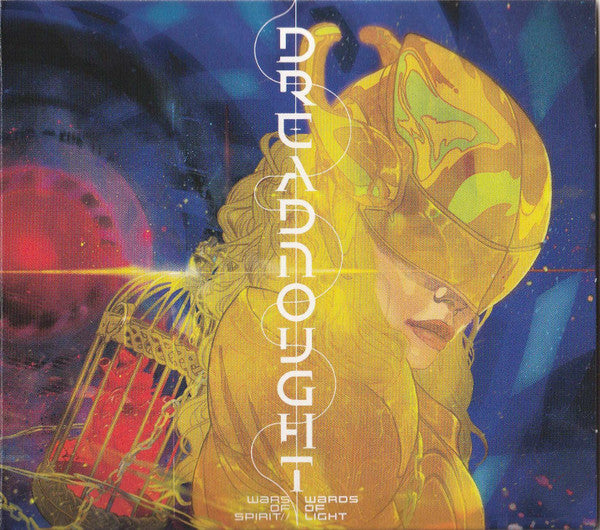 Dreadnought - Wars of Spirit // Wards of Light (CD, Album)