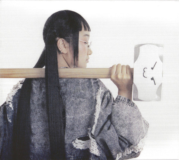 Yaeji - With A Hammer (CD, Album)