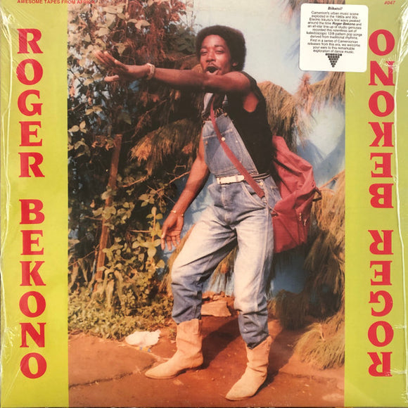 Roger Bekono* - Roger Bekono (LP, RE)