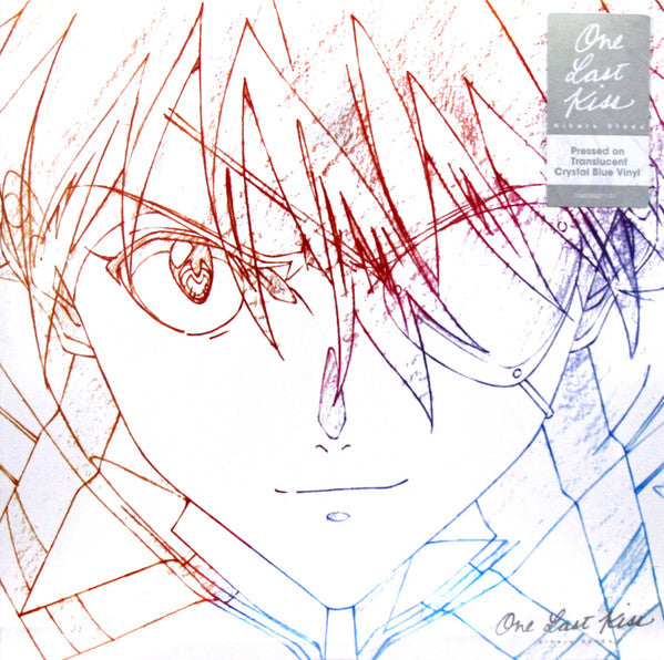 Hikaru Utada* - One Last Kiss (12", EP, Cry)
