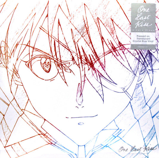 Hikaru Utada* - One Last Kiss (12", EP, Cry)