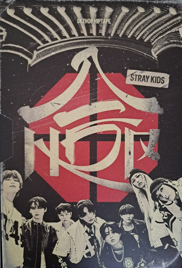 Stray Kids - HOP (CD, Album, SKZ)