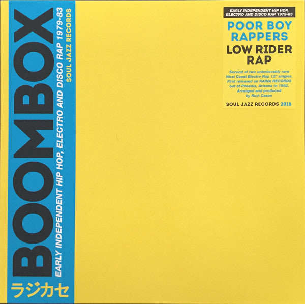 Poor Boy Rappers - Low Rider Rap (12", RE)