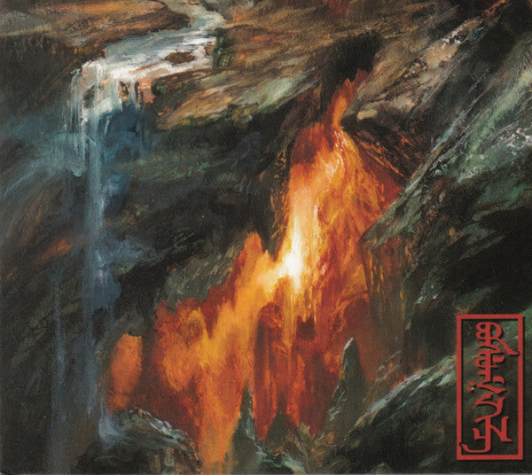 REZN - Burden (CD, Album)