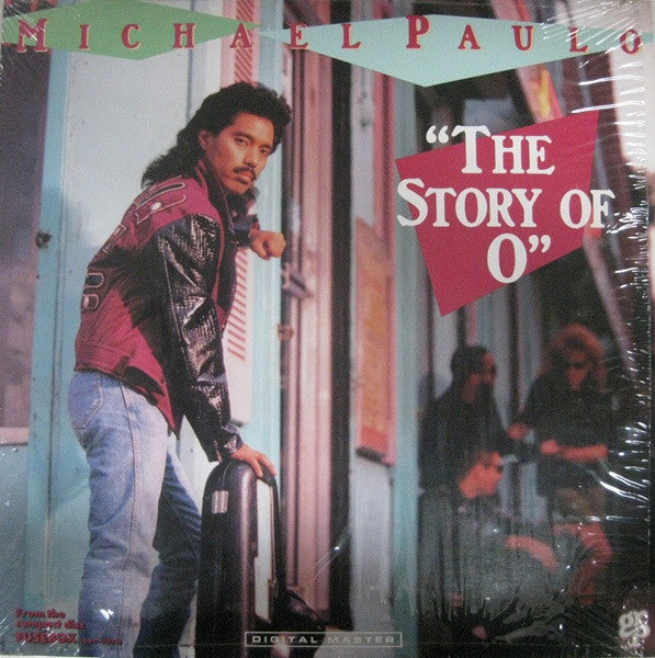 Michael Paulo - The Story Of O (12", Single)
