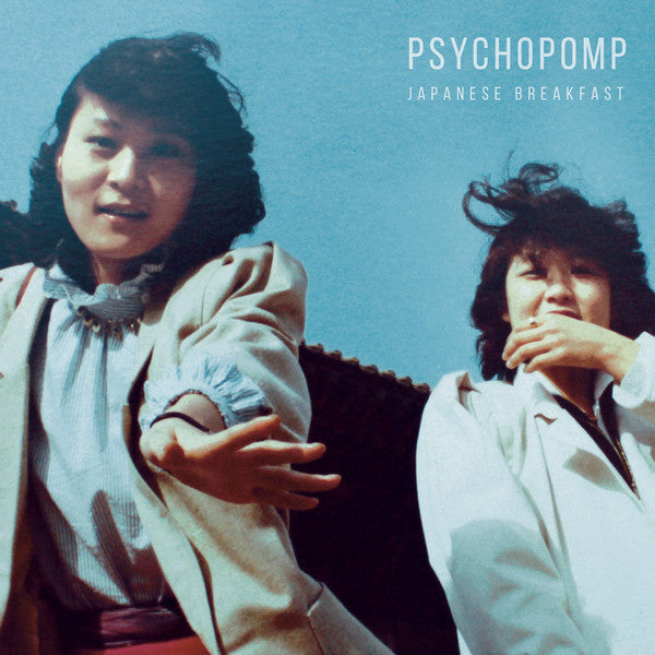 Japanese Breakfast - Psychopomp (LP, Album)