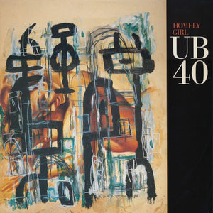 UB40 - Homely Girl (12", Single)