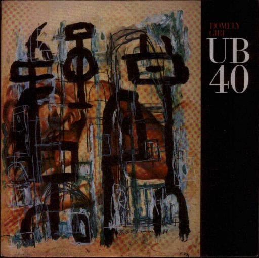 UB 40* - Homely Girl (7", Single, Sil)