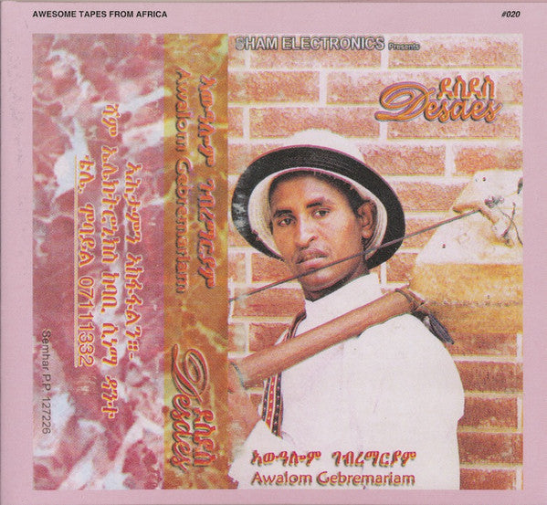 Awalom Gebremariam - Desdes (CD, Album, RE)