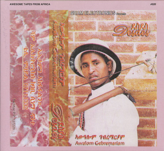 Awalom Gebremariam - Desdes (CD, Album, RE)